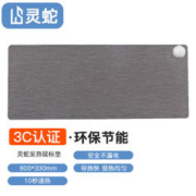 灵蛇 LINGSHE）发热鼠标垫 暖手桌垫快速加热暖桌垫 80*33CM