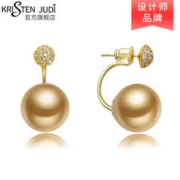 KRISTEN JUDI 香槟金色大颗珍珠耳环