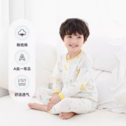 88VIP！les enphants丽婴房 儿童睡衣套装