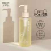 OSiTREE 柳丝木 洗面奶 150ml