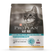 冠能猫粮 泌尿道护理成猫猫粮2.5kg  呵护泌尿及肾脏健康