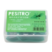 pesitro薄荷成人儿童牙线棒医弓形用家庭袋装超细圆线剔牙随身携