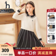 HAZZYS 哈吉斯 女童学院风连衣裙