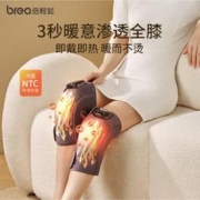 breo 倍轻松 X2 膝盖理疗仪