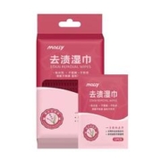 天降到手2.8衣物去渍湿巾小白鞋去污纸20片