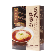 松鹤楼  苏式红汤面pro版 1盒