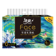 plus会员、概率劵：洁柔抽纸 油画Face加厚4层100抽面巾纸*6包(L号)