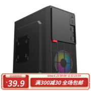 EVESKY 积至扬天M1 电脑机箱 迷你桌面小机箱 灵悦