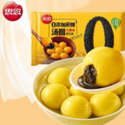 限地区: 思念  大黄米黑芝麻汤圆 400g