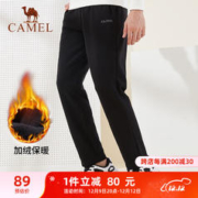 CAMEL 骆驼 加绒直筒卫裤男针织休闲运动裤子 C0W2YL6646-1 黑色 L
