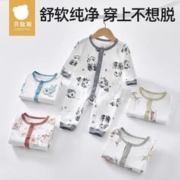 贝肽斯 新生婴儿衣服初生宝宝春秋季连体衣蝴蝶衣哈衣爬服A类纯棉