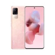 Xiaomi 小米 Civi 1S 5G智能手机 8GB+256GB 套装版