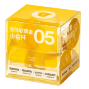 尾巴生活液体卵磷脂羊奶益生菌猫咪狗狗牛骨胶原液补钙 NFC 冷萃液体猫草 LNFC 鲜萃有机三莓原浆 【5盒】五杯装 全面营养 20ML*50颗