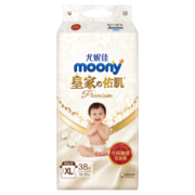 MOONY尤妮佳新皇家佑肌纸尿裤XL38片(12-17kg)尿不湿贵族棉(效期品)