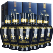 汾酒 蓝汾 清香型白酒 53度475ml*6瓶 整箱装（53度仿蓝瓷）