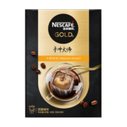 雀巢(Nestle) 挂耳咖啡 金牌手冲大师 黑咖啡粉 美式咖啡 中度烘焙 9gX5包（挂滤式）