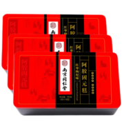南京同仁堂 阿胶糕 阿胶 阿胶固元糕 礼盒送礼女性滋补品送老人礼品可搭补血气补血阿娇膏送长辈礼物礼品 包含赠送共计实发3盒