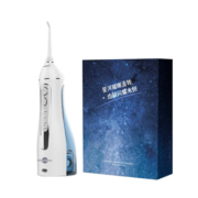 博皓（prooral）冲牙器便携式 洗牙器洁牙器水牙线预防牙结石 牙刷牙齿清洁 实用礼物 5025 天空蓝