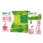 PLUS会员：蒙牛 纯牛奶 PURE MILK 250ml*16盒