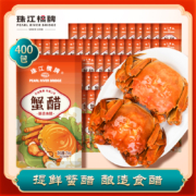 珠江桥牌 商用蟹醋 25ml*30袋