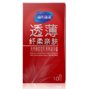 概率券:海氏海诺 透薄避孕套 10只
