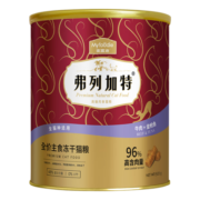 弗列加特全价冻干猫粮 幼猫成猫营养主食通用 牛肉+金枪鱼500g