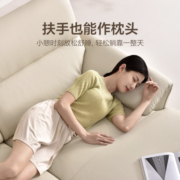 曲美家居（QM）沙发 家具沙发 客厅现代简约贵妃躺大小户型懒人沙发 四人位大直排-3.49m-月光白 30天发货