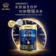 爱他美（Aptamil）领熠幼儿配方奶粉（12—36月龄   3段） 800g