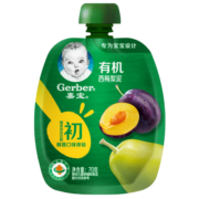 嘉宝（GERBER）【吞】有机西梅梨果泥 宝宝零食婴儿辅食泥70g 6月龄