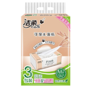 京东百亿补贴：洁柔抽纸 M码1120抽2提6包