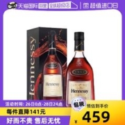 Hennessy 轩尼诗 V.S.O.P 干邑白兰地 40%vol