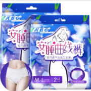 88VIP：ABC卫生巾 安心裤 M-L码 6条