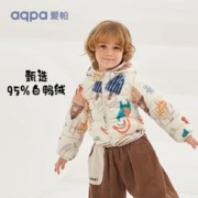 aqpa 儿童羽绒服 森林摇滚乐 150cm