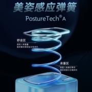 丝涟Sealy席梦思美姿感应弹簧乳胶床垫1.8米*2米史努比青少年护脊 漫游20 1800*2000