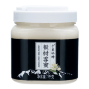 北大荒 蜂蜜东北黑蜂椴树雪蜜千里冰蜂纯蜂蜜中秋礼品 早餐牛奶麦片伴侣 椴树雪蜜1kg（推荐款）