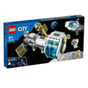 限移动端、京东百亿补贴：LEGO 乐高 City城市系列 60349 月球空间站