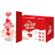 概率券、plus：银鹭 花生牛奶口味 复合蛋白饮料 250ml*16盒 整箱*3件
