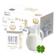 桂牛 全脂纯牛奶200ml*10盒 水牛奶整箱学生成人营养早餐纯牛奶