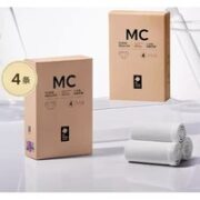 babycare 孕产妇一次性纯棉内裤 4条（尺码同价）