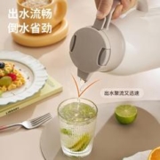 Joyoung 九阳 保温水壶大容量家用户外便携保温杯热水瓶暖水壶闷茶壶WR138