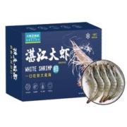 熊治 白金坚果奶酪吐司奶油乳酪面包手撕千层蛋糕点新鲜现做顺丰 320g*3袋