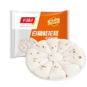 PLUS会员，概率券:千味央厨 白糖桂花糕 花式免切糕300g（每袋三角形10个圆形1个）