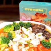 京东百亿补贴：箩箩 酸汤鱼（礼盒版）500g*2 盒