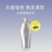 SHISEIDO 资生堂 芯护理道头皮生机洗发露1000ml