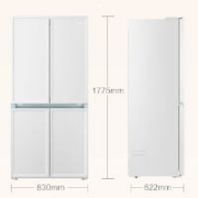 双12预售、PLUS会员：Haier 海尔 白巧系列 461L 零嵌 十字四开门电冰箱 BCD-461WGHTD45W9U1