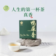 AICHICHA 吃茶去 鸭屎香单丛乌龙茶 3盒 2g * 9包