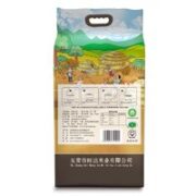粮伯伯 2023新米有机五常大米 5kg