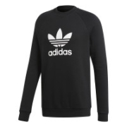 阿迪达斯 Adidas 大LOGO 休闲运动卫衣 CW1235