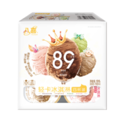 八喜冰淇淋 轻卡冰淇淋 75g*4 枚荔玫瑰和风抹茶冷萃咖啡燕麦黑巧克力