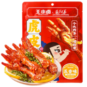 王小卤 虎皮凤爪微辣味 200g/袋*3件